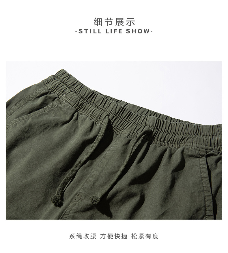 描述12.jpg 描述12.jpg