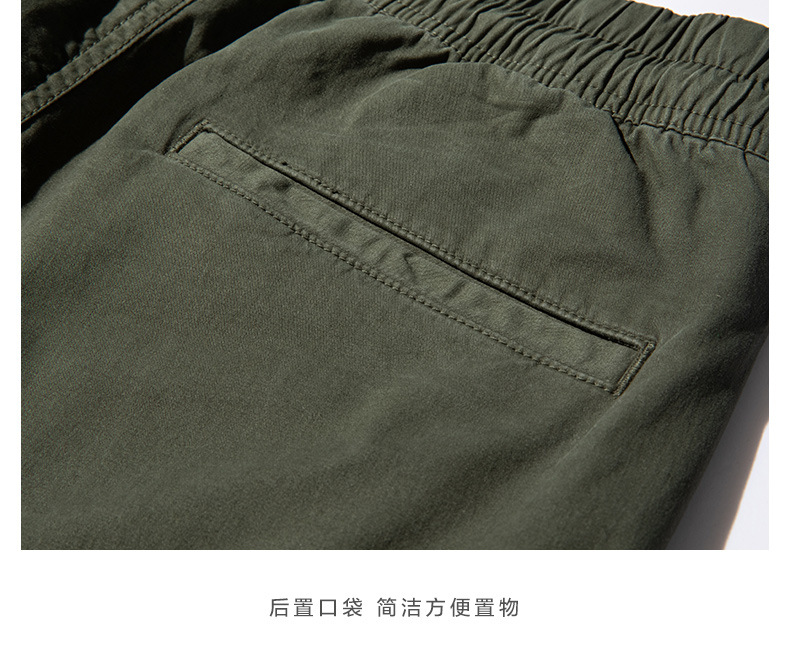 描述15.jpg 描述15.jpg