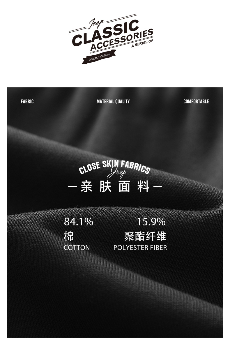 描述4.jpg 描述4.jpg