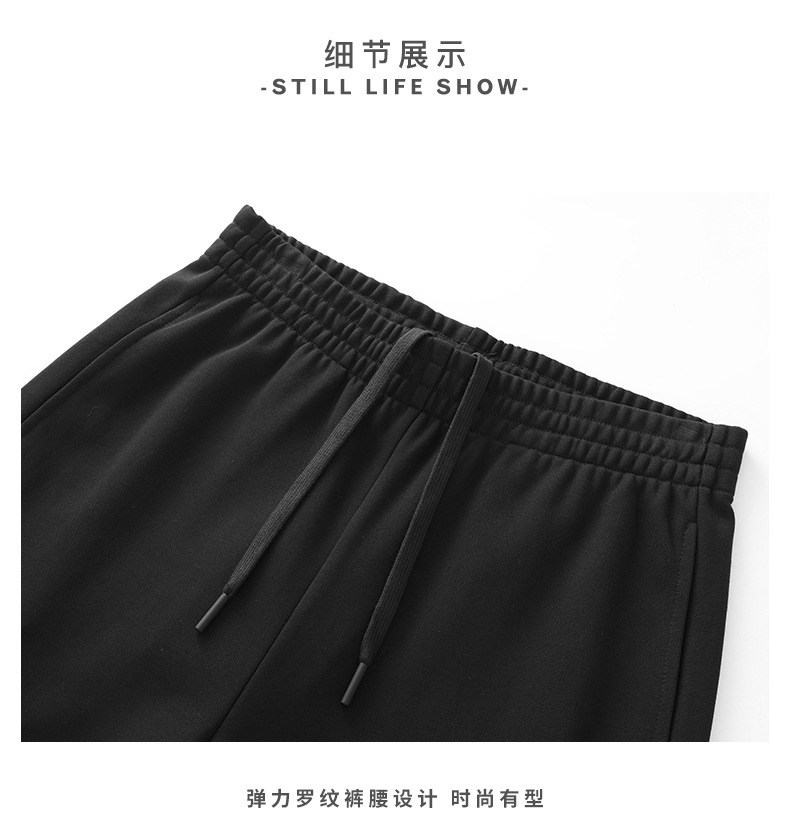 描述12.jpg 描述12.jpg