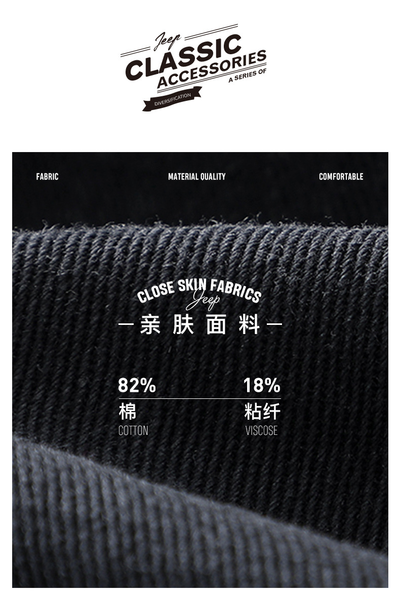 描述4.jpg 描述4.jpg