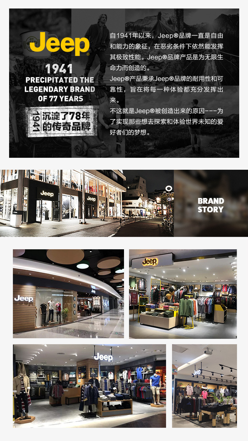 描述21.jpg 描述21.jpg