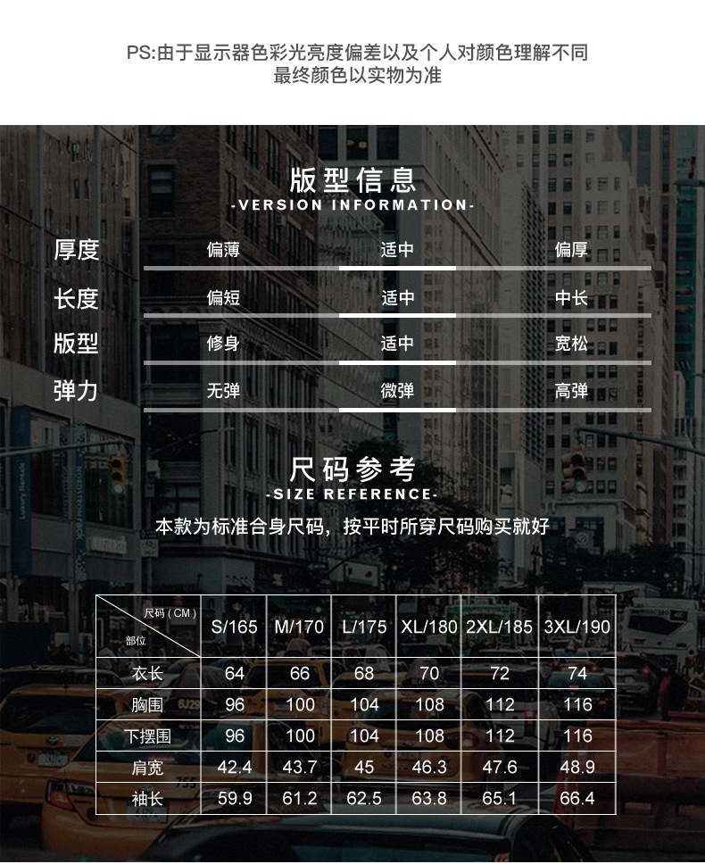 描述2.jpg 描述2.jpg