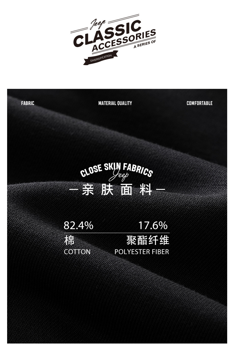 描述4.jpg 描述4.jpg