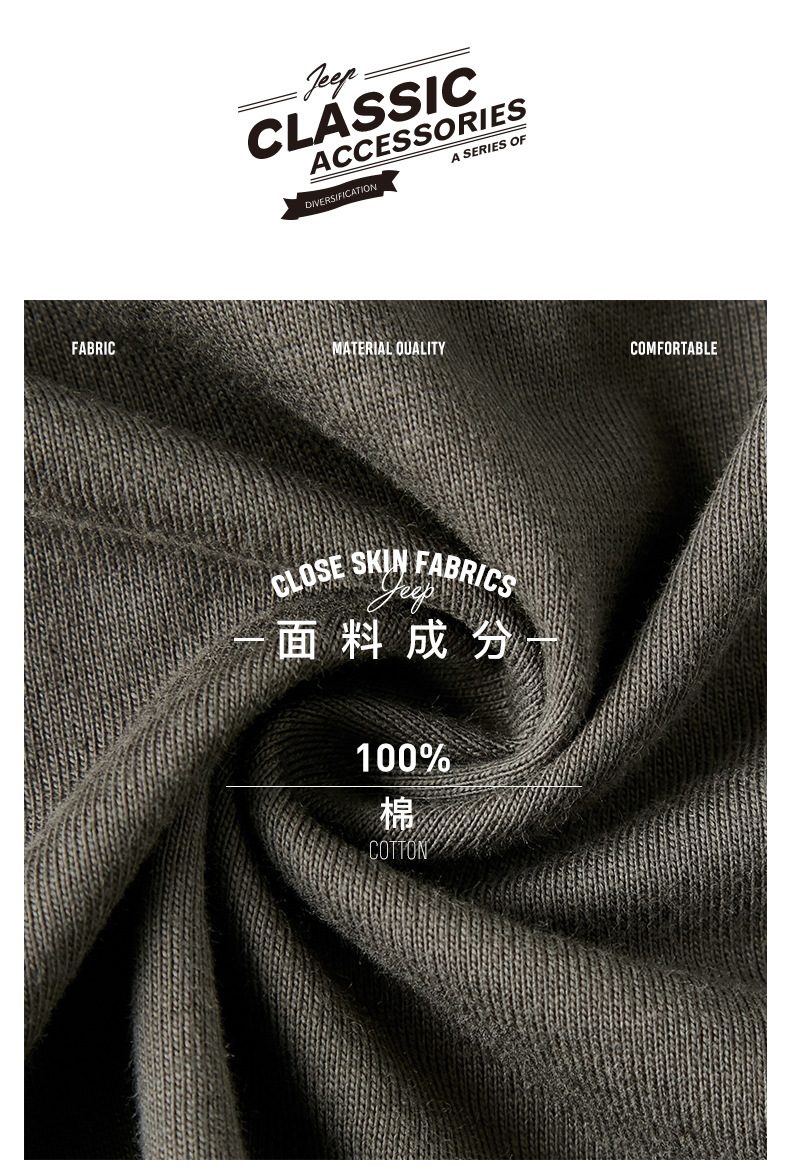 描述3.jpg 描述3.jpg