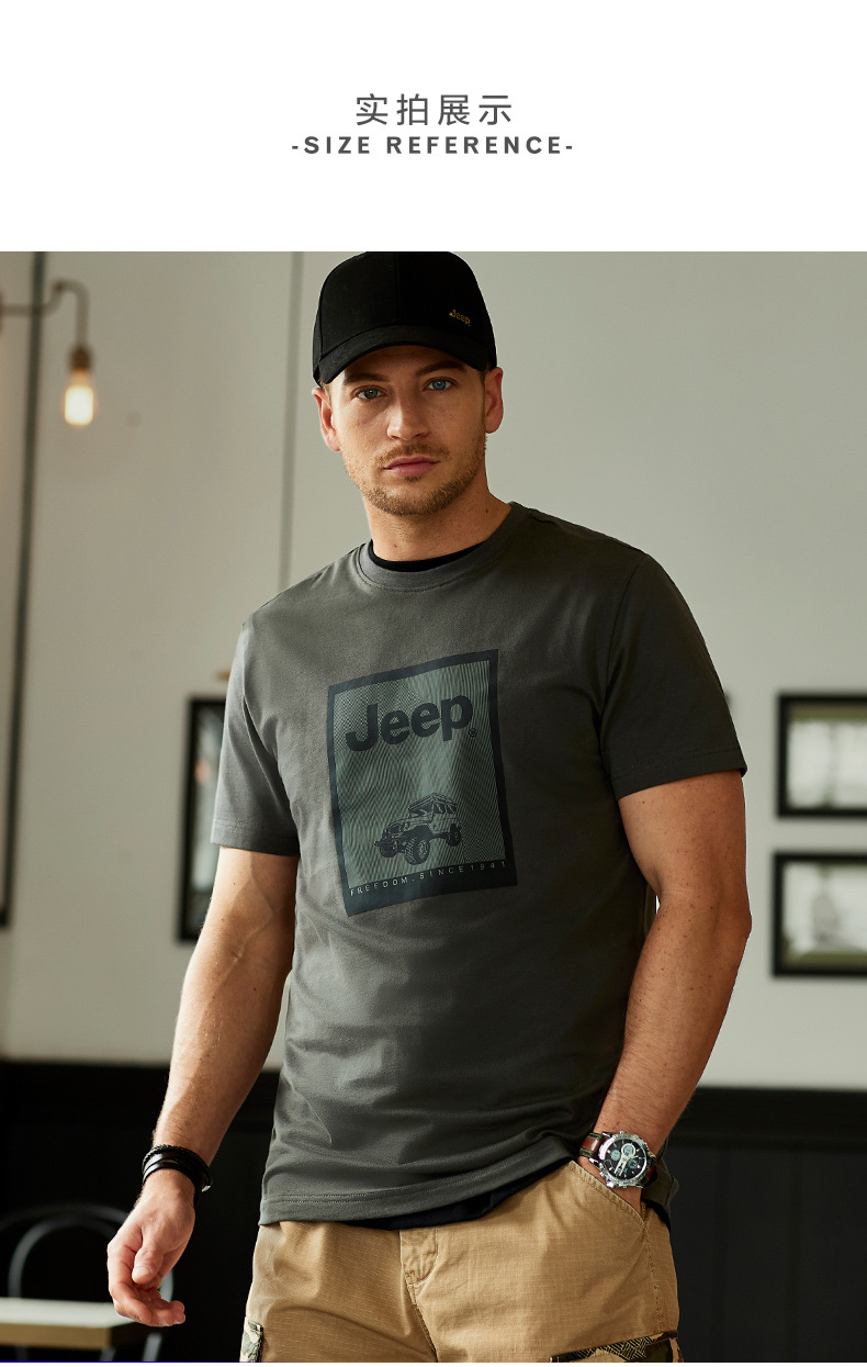 描述4.jpg 描述4.jpg