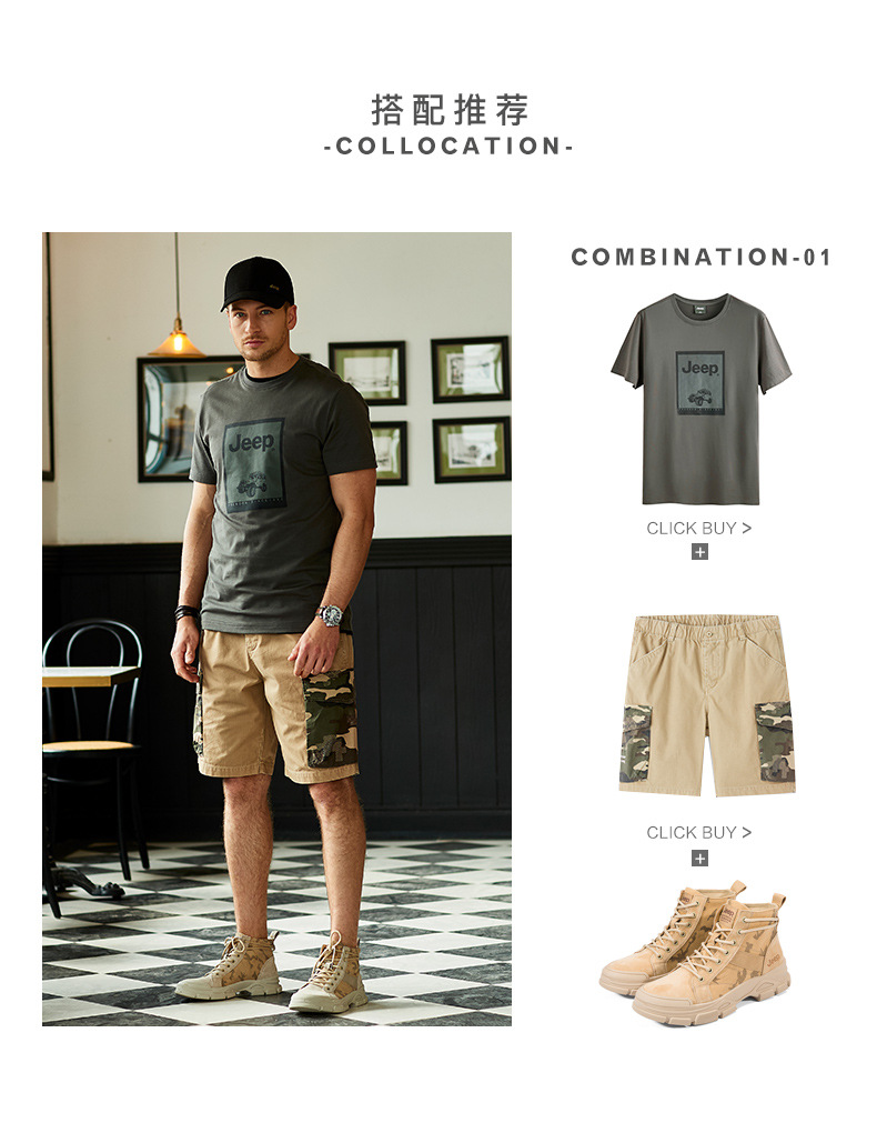 描述13.jpg 描述13.jpg