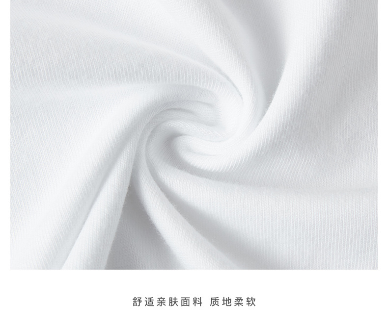 描述20.jpg 描述20.jpg