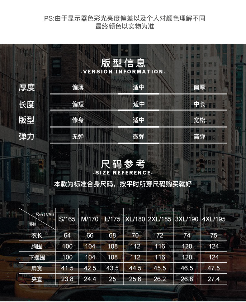 描述2.jpg 描述2.jpg