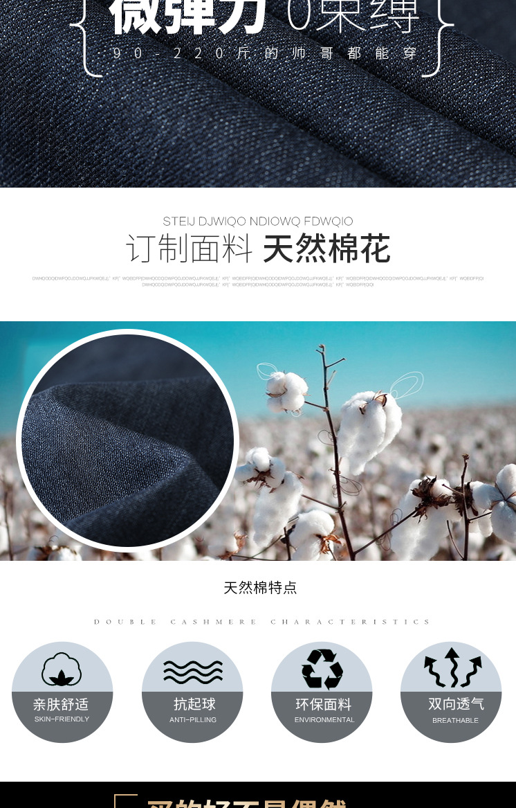 描述3.jpg 描述3.jpg