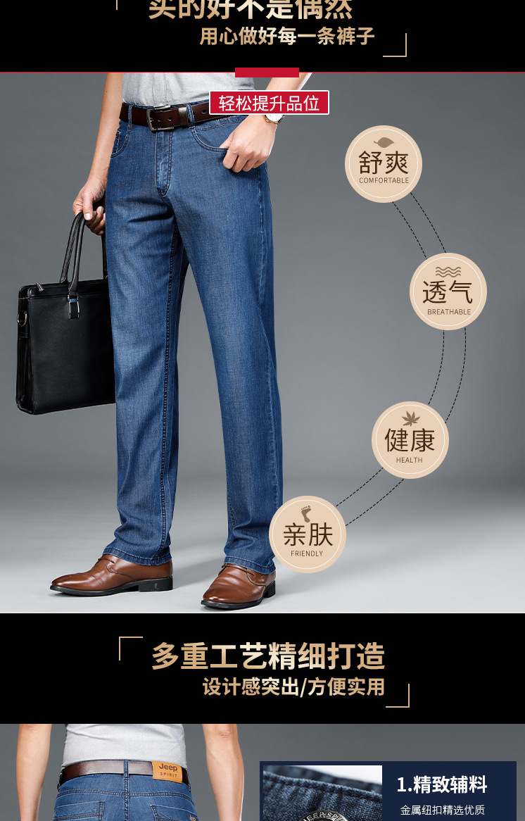 描述4.jpg 描述4.jpg