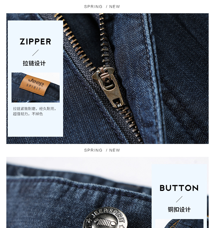 描述12.jpg 描述12.jpg