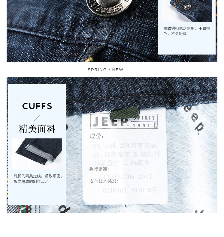 描述13.jpg 描述13.jpg