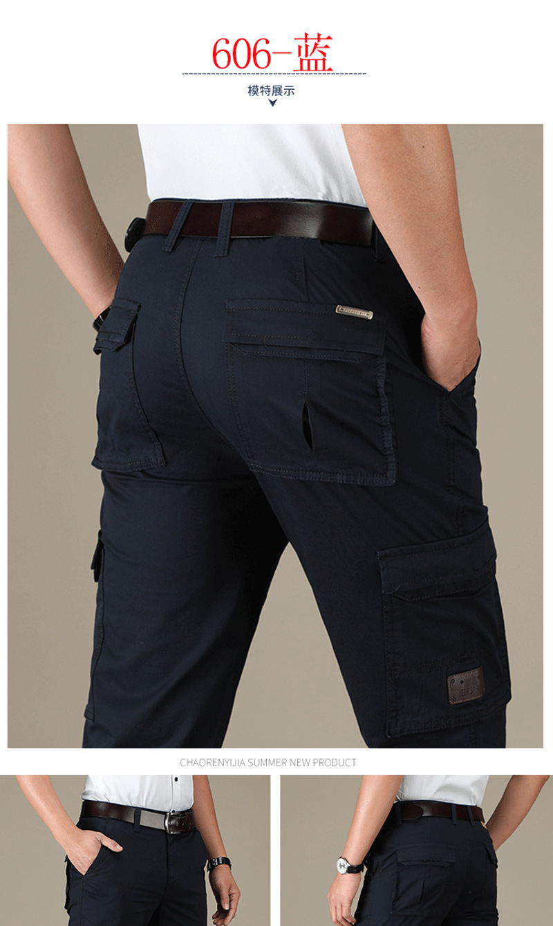 描述5.jpg 描述5.jpg