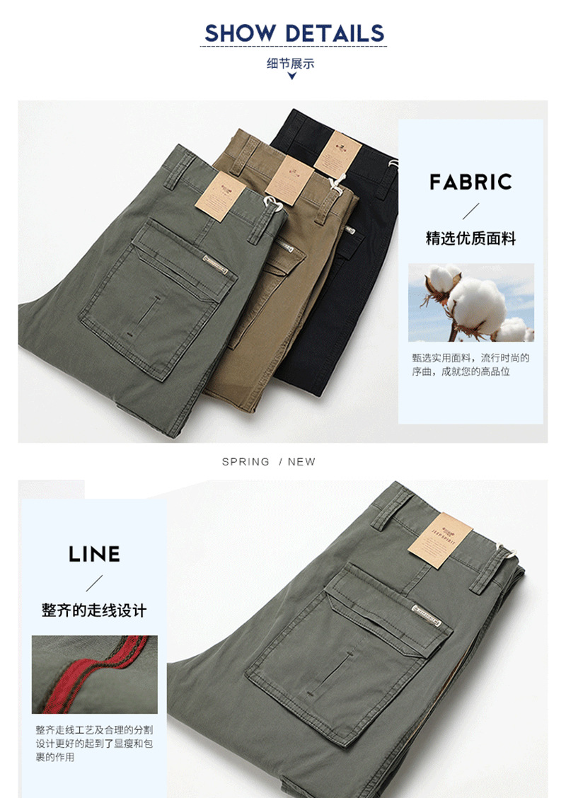 描述7.jpg 描述7.jpg