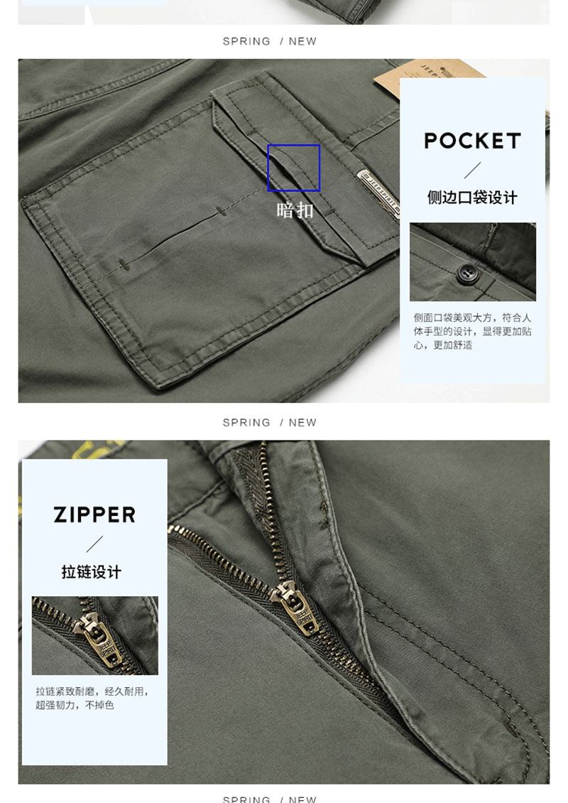 描述8.jpg 描述8.jpg