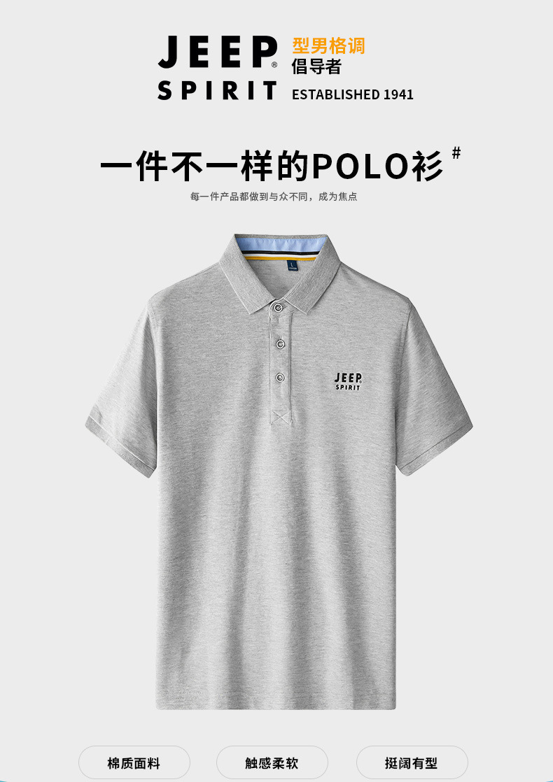 描述1.jpg 描述1.jpg