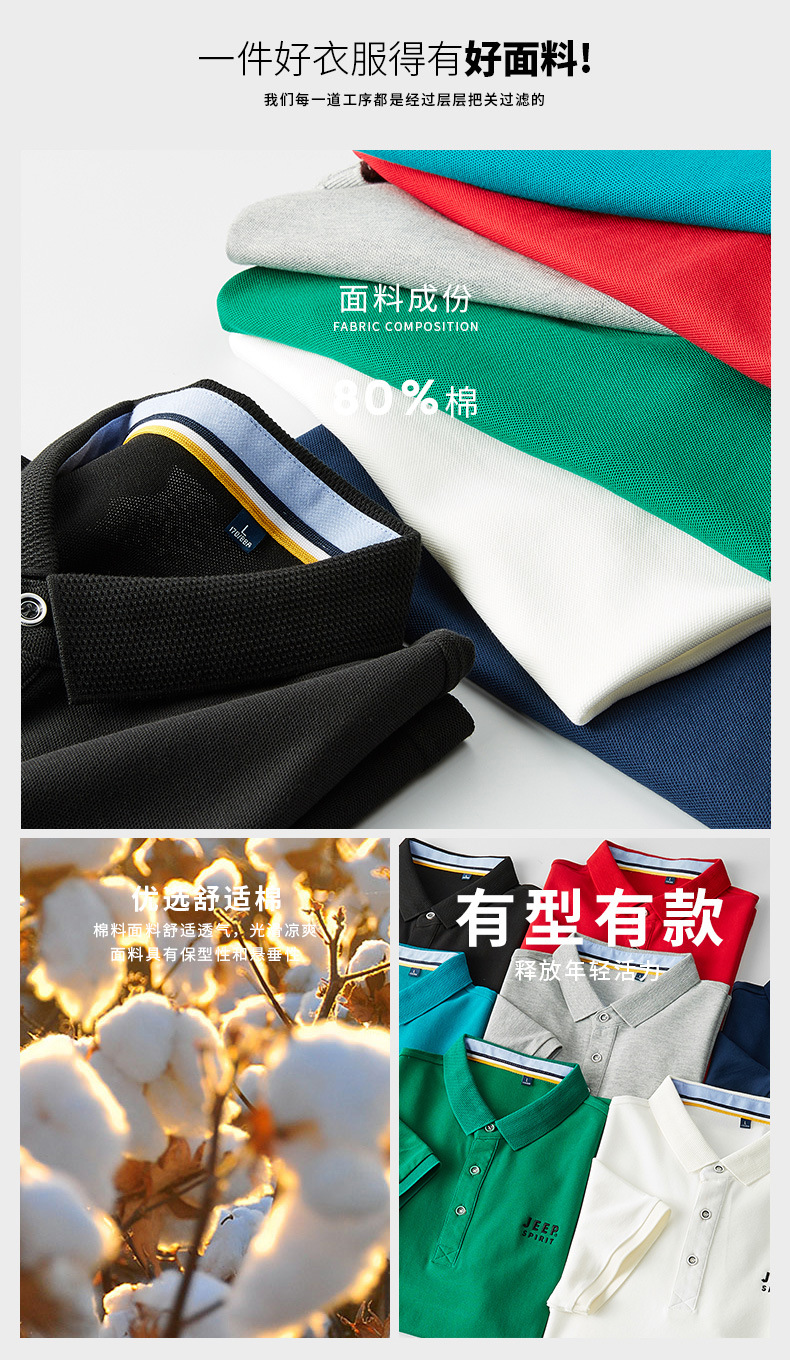 描述3.jpg 描述3.jpg