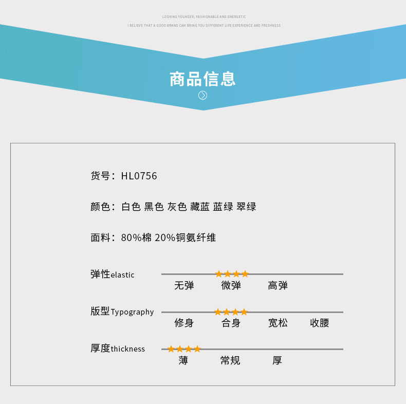 描述4.jpg 描述4.jpg