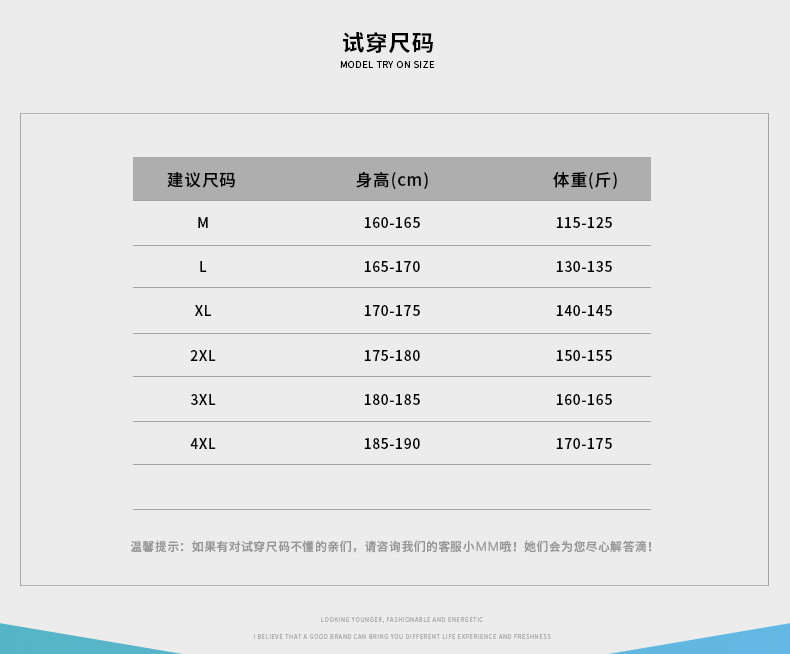 描述6.jpg 描述6.jpg