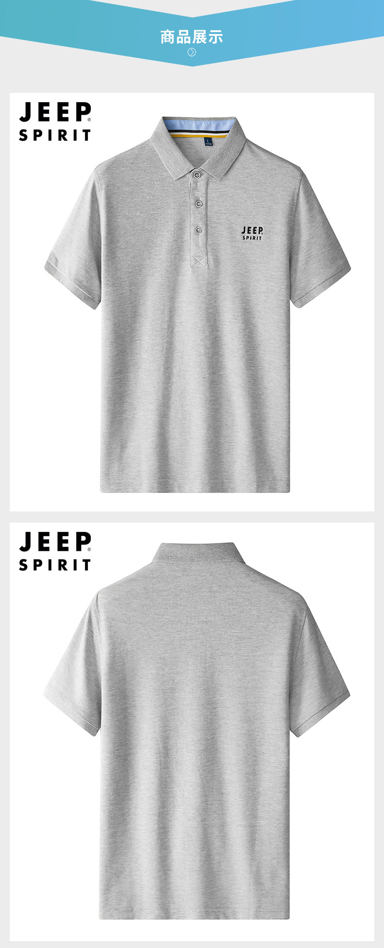 描述7.jpg 描述7.jpg