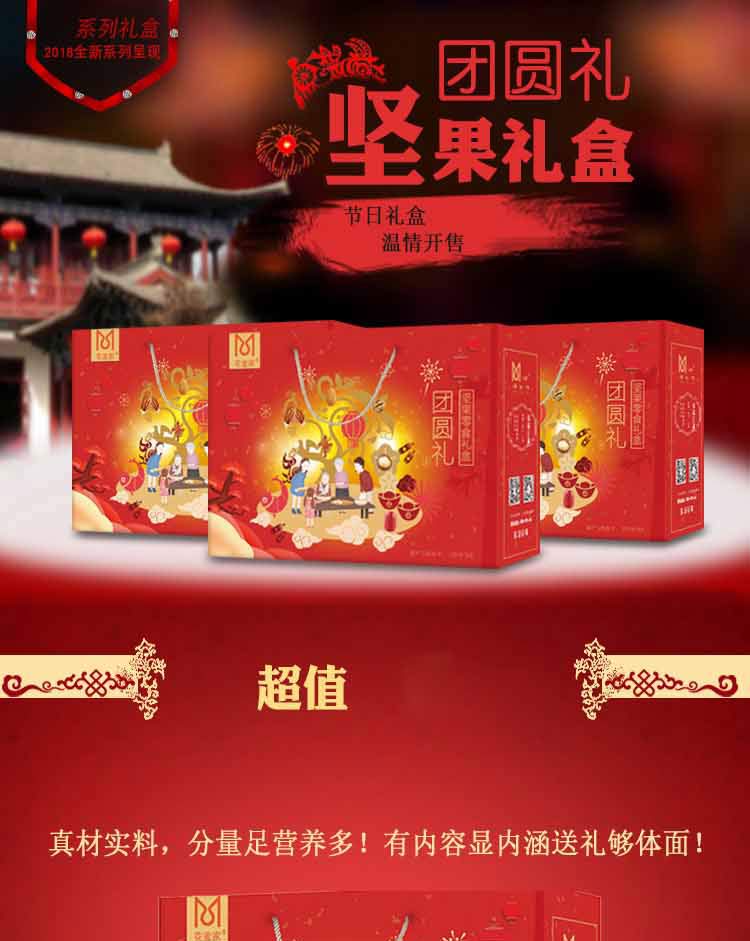 长图_01.jpg 长图_01.jpg