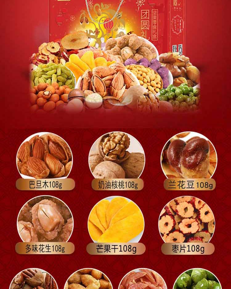 长图_02.jpg 长图_02.jpg