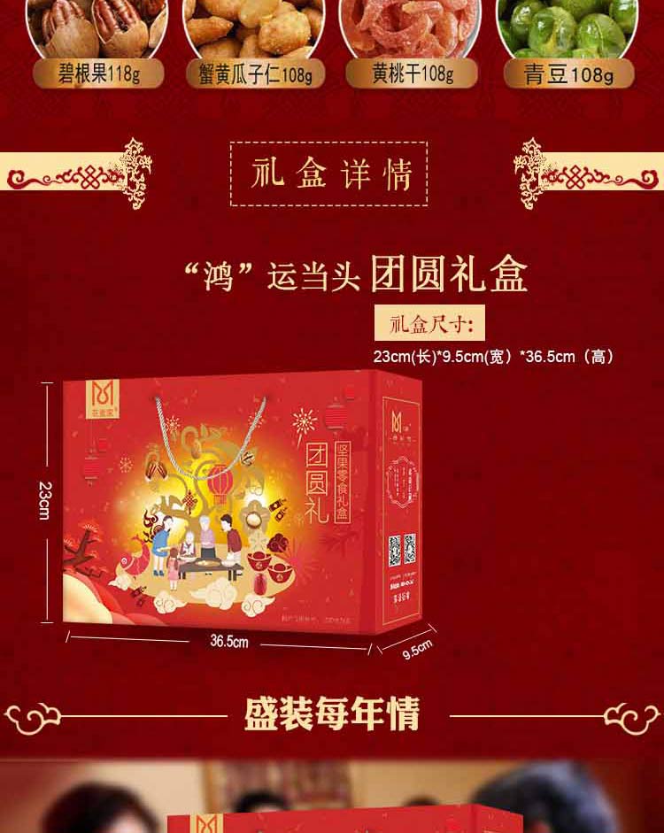 长图_03.jpg 长图_03.jpg