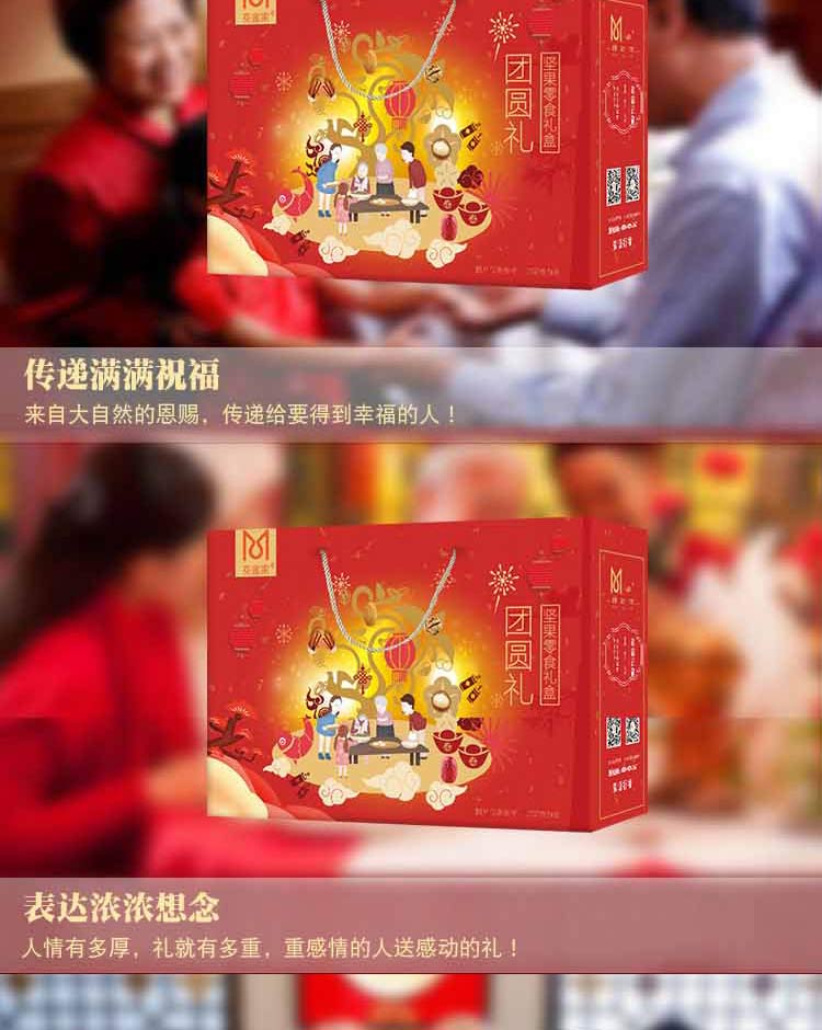 长图_04.jpg 长图_04.jpg