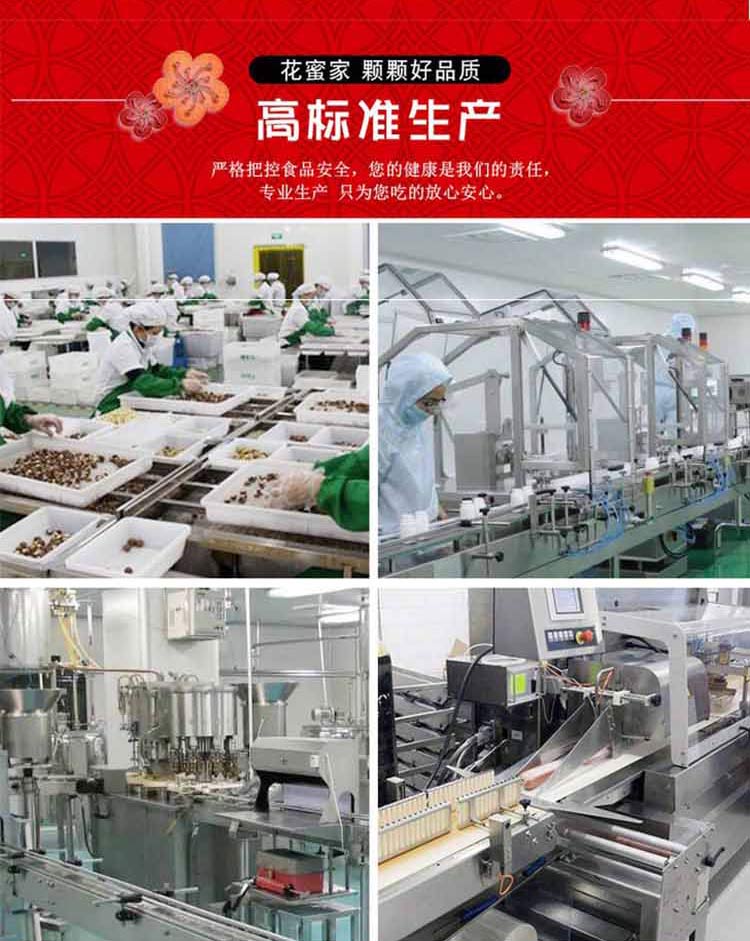 长图_07.jpg 长图_07.jpg