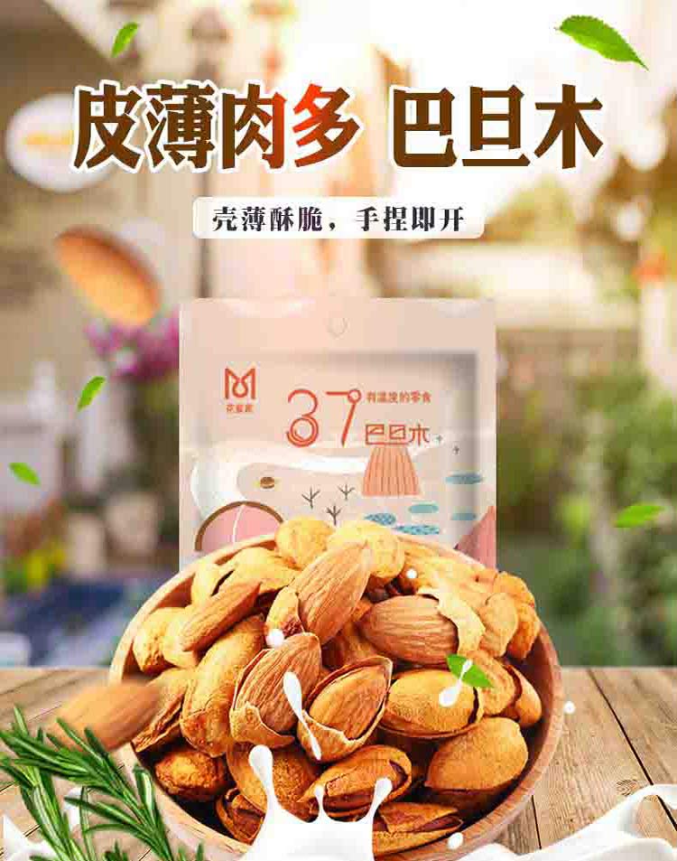 长_01.jpg 长_01.jpg