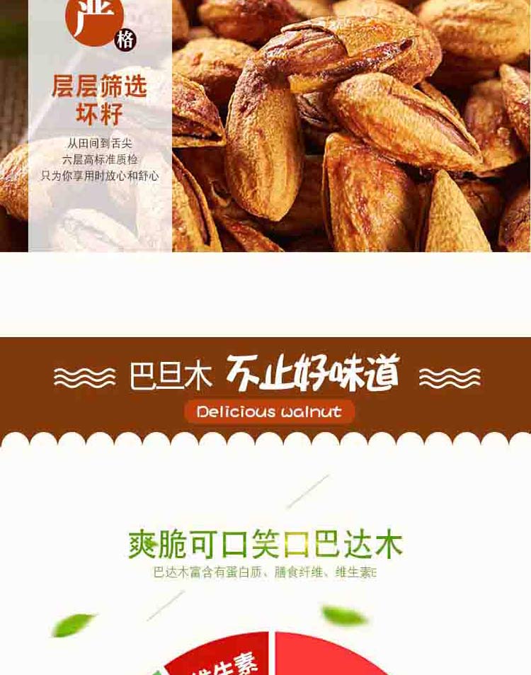 长_04.jpg 长_04.jpg