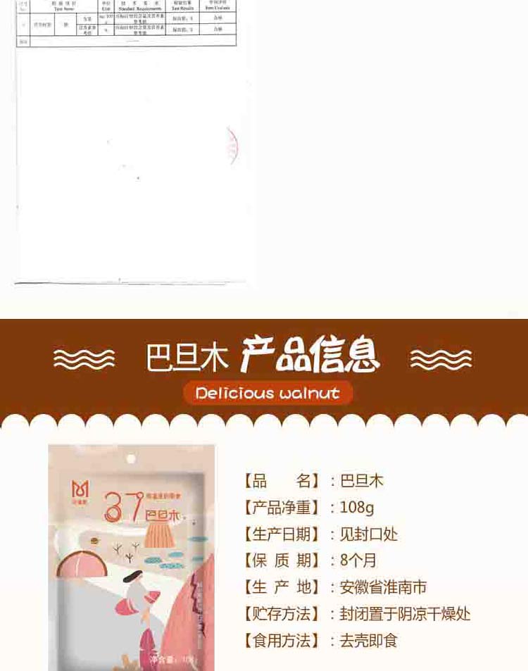 长_07.jpg 长_07.jpg