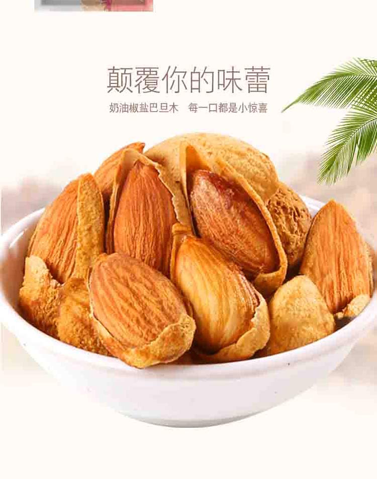 长_08.jpg 长_08.jpg