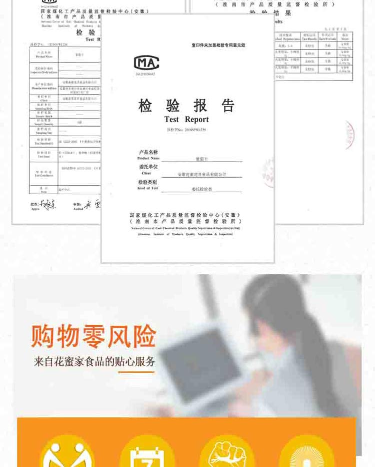 长_10.jpg