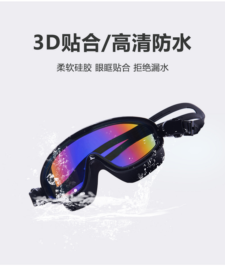 描述3.jpg 描述3.jpg