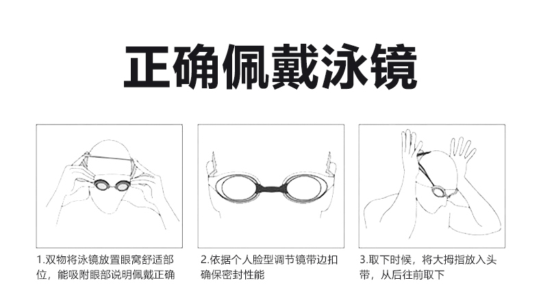 描述12.jpg 描述12.jpg