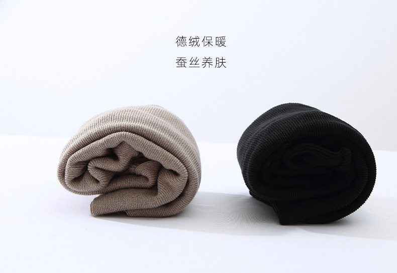 描述7.jpg 描述7.jpg