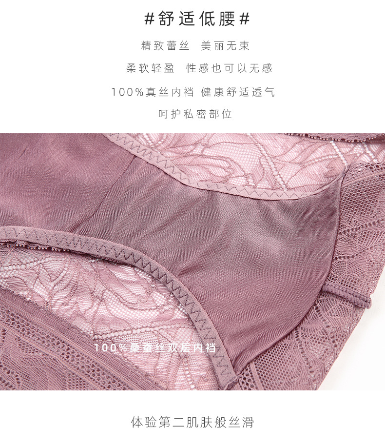 描述3.jpg 描述3.jpg