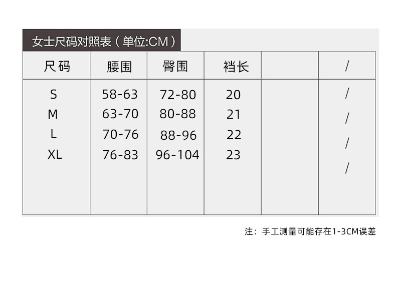 描述5.jpg 描述5.jpg