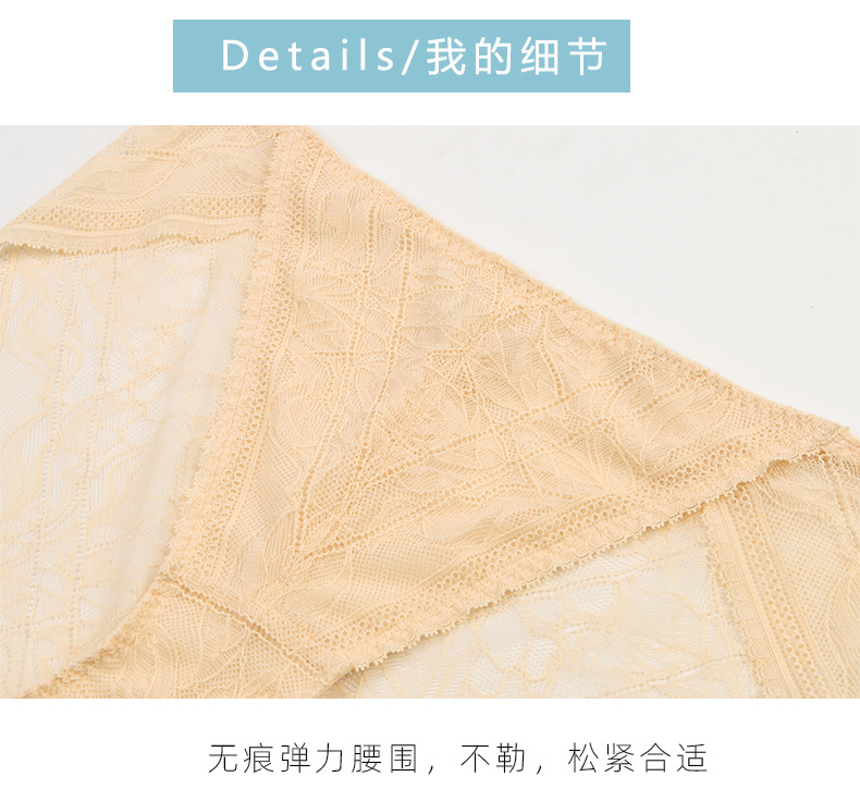 描述6.jpg 描述6.jpg