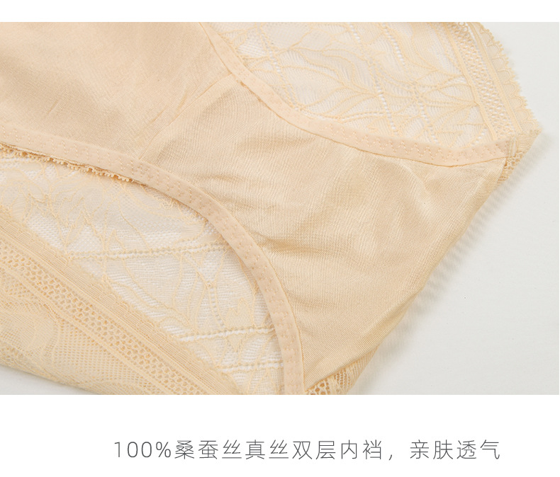 描述8.jpg 描述8.jpg