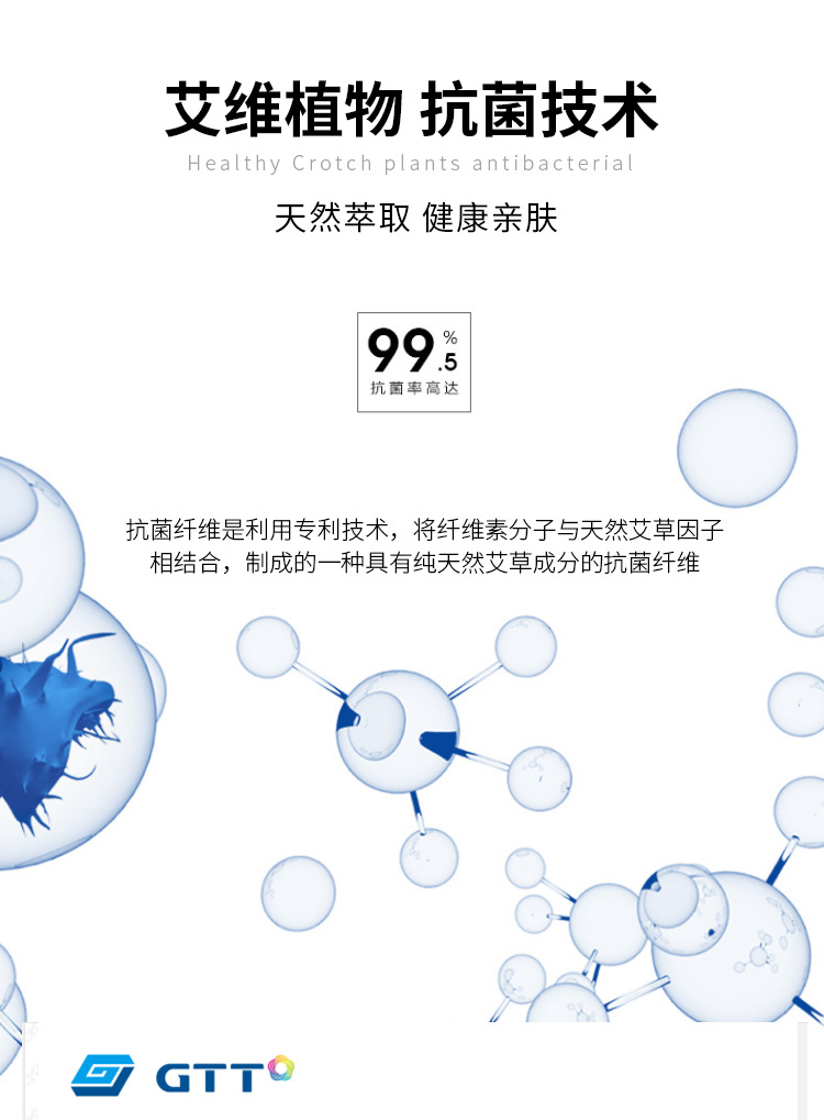 描述4.jpg