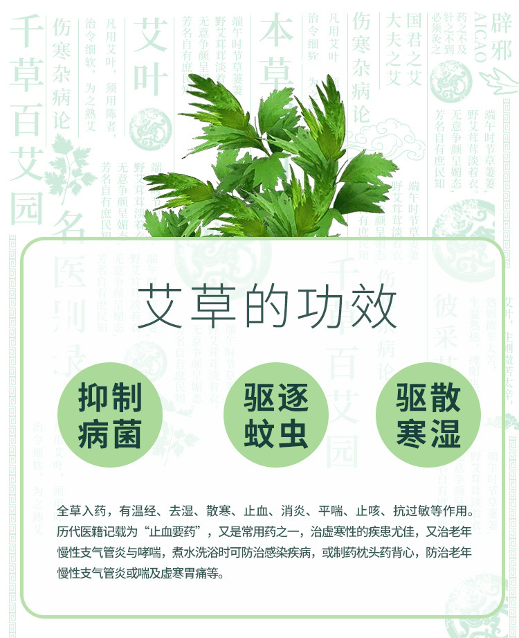描述5.jpg