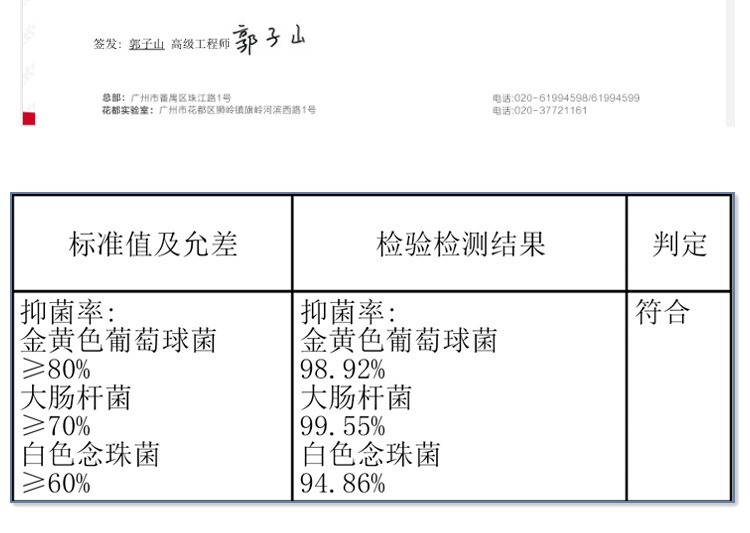 描述8.jpg