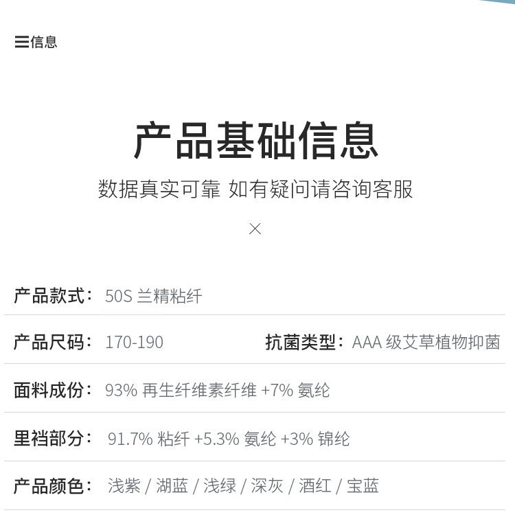 描述18.jpg