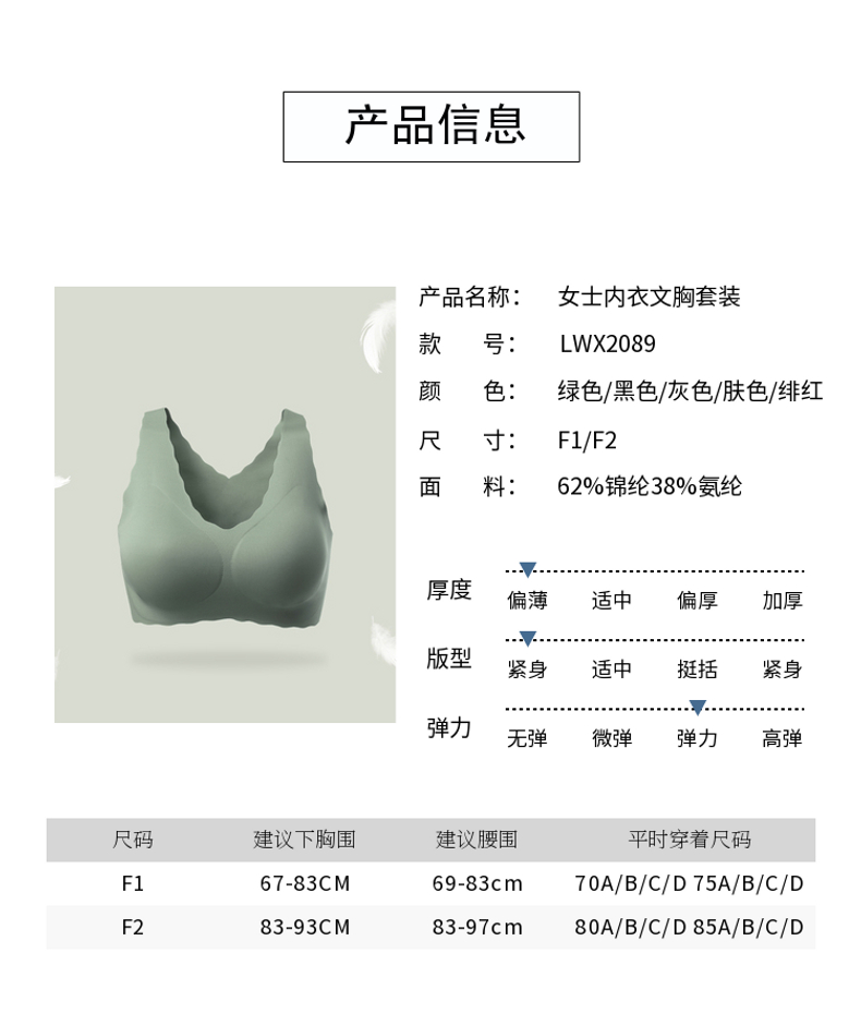描述4.jpg 描述4.jpg