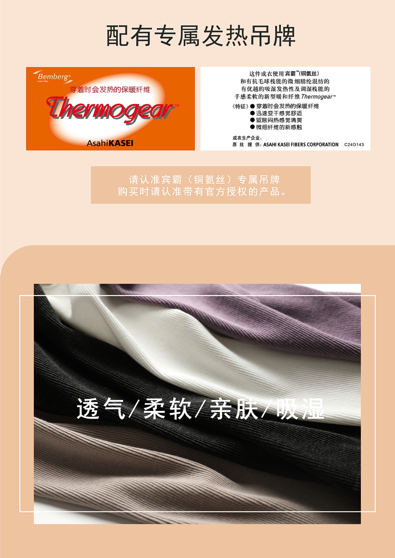 描述5.jpg 描述5.jpg