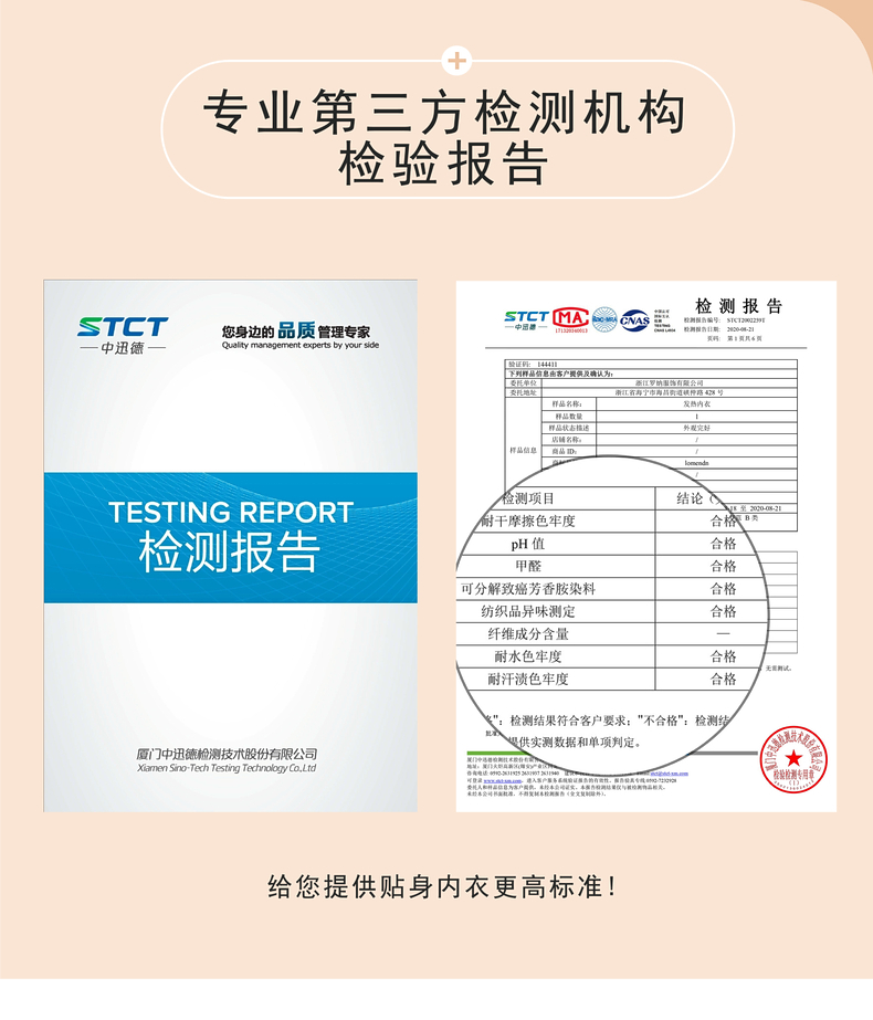 描述6.jpg 描述6.jpg