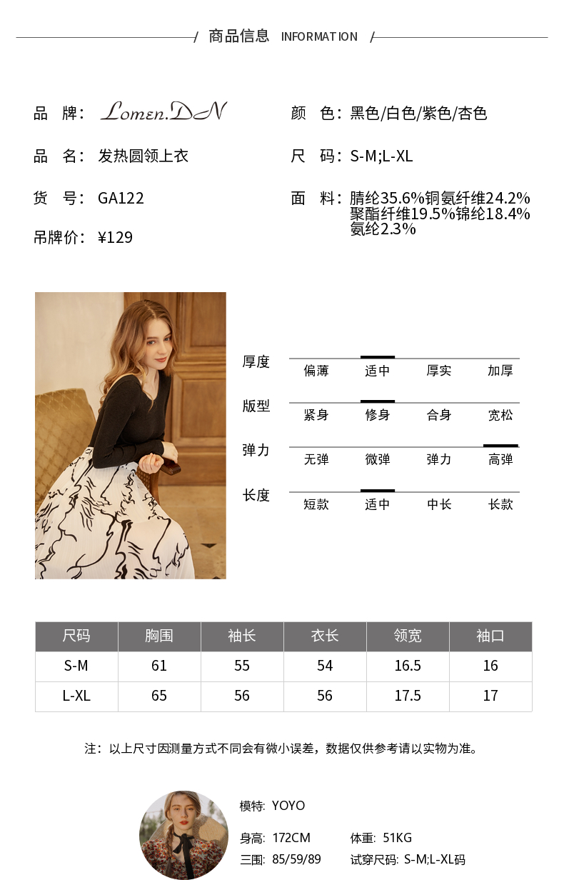 描述7.jpg 描述7.jpg